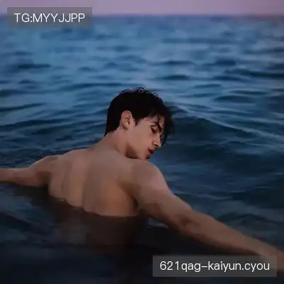 班蒙